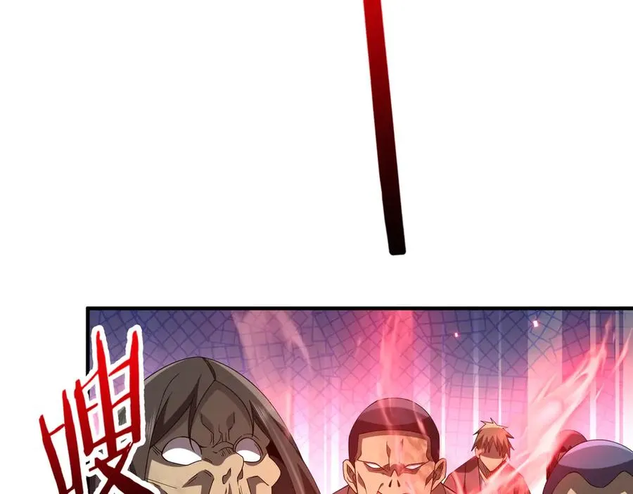 第08话 金花乱坠 第107页