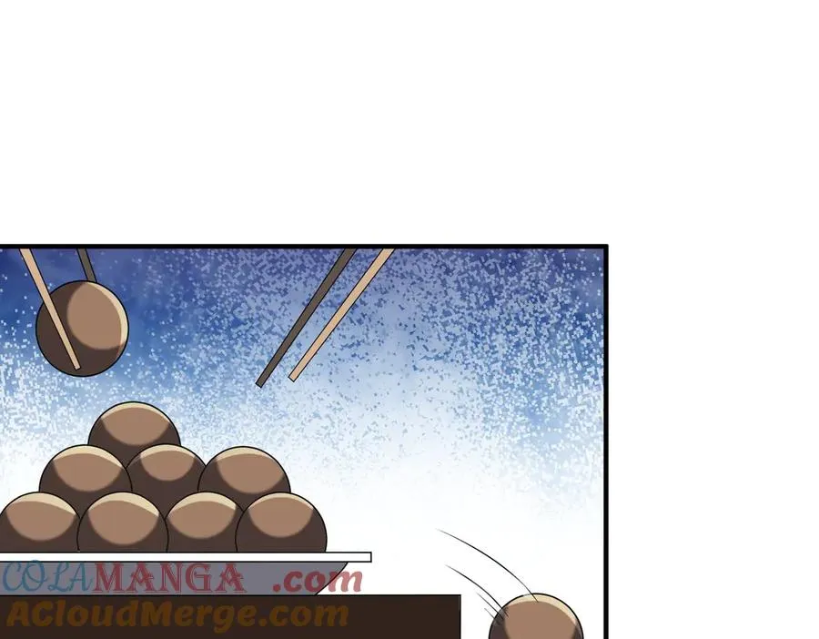 第9话：黑锋的试探 第33页