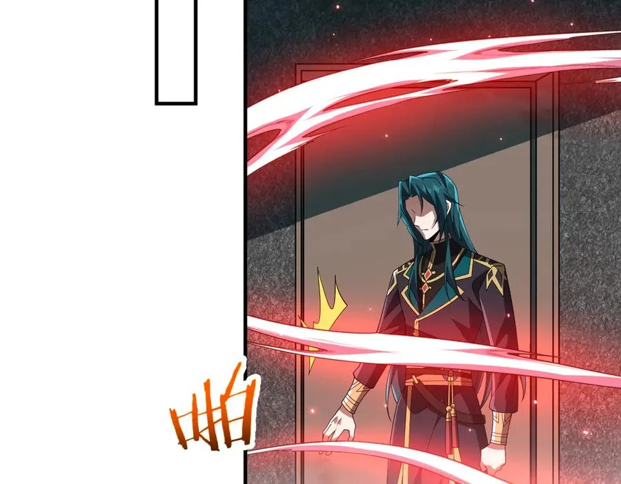 第9话：黑锋的试探 第40页