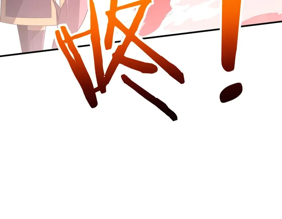 第9话：黑锋的试探 第51页
