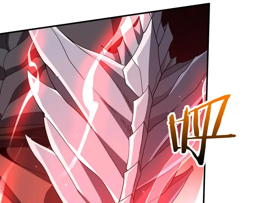第9话：黑锋的试探 第52页