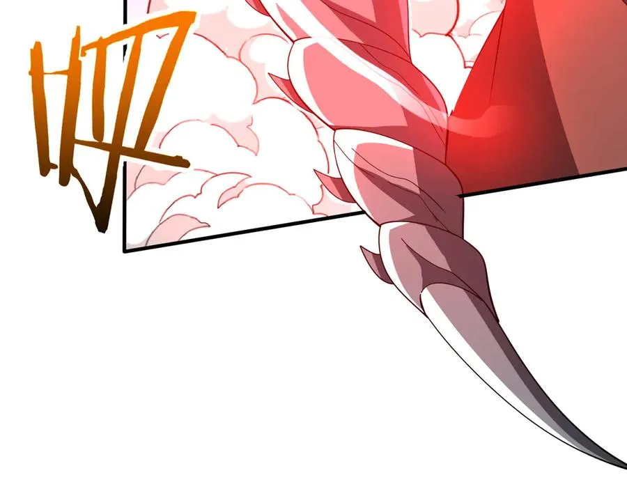 第9话：黑锋的试探 第55页