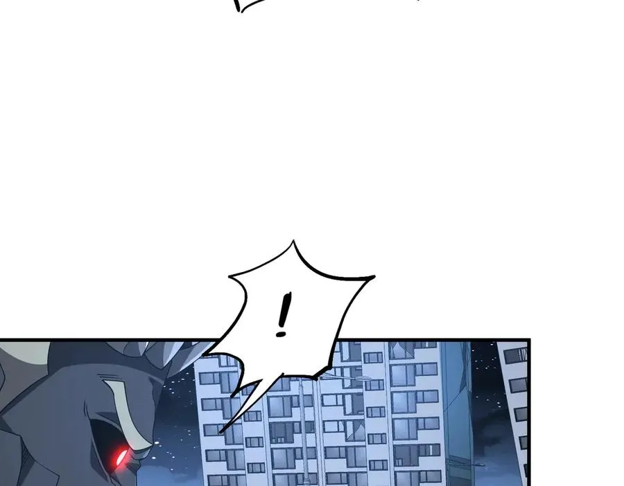 第9话：黑锋的试探 第90页