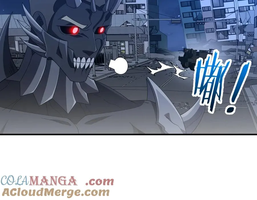 第9话：黑锋的试探 第105页