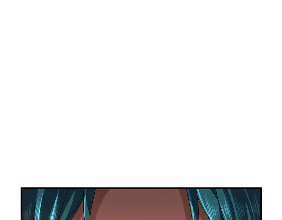 第9话：黑锋的试探 第114页