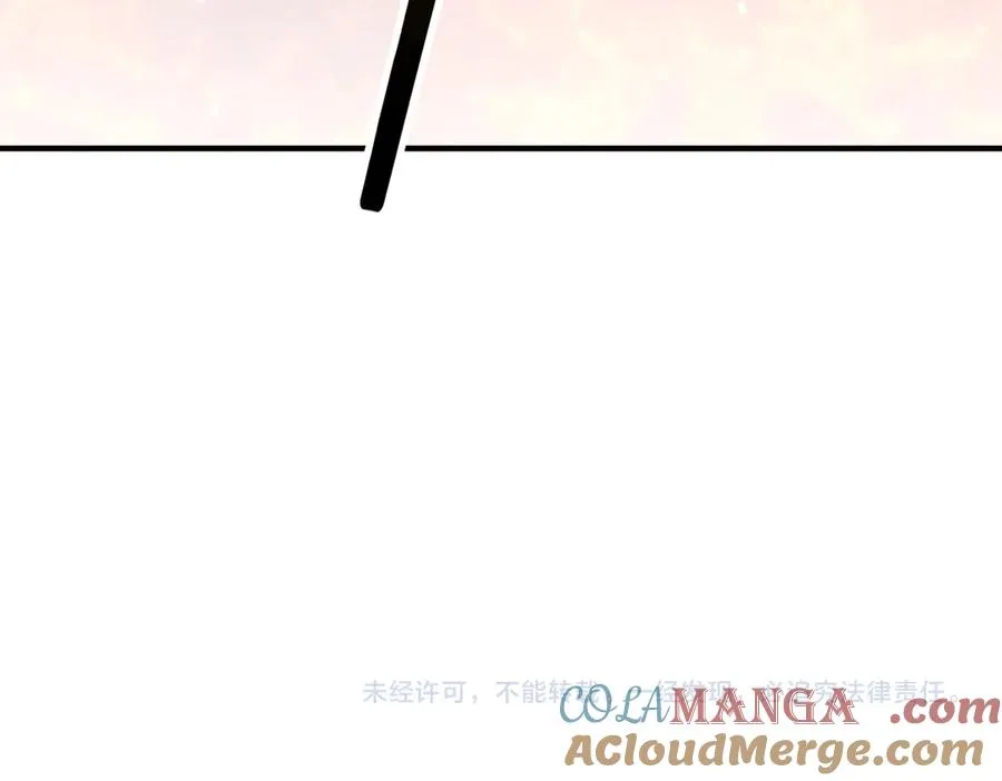 第9话：黑锋的试探 第145页