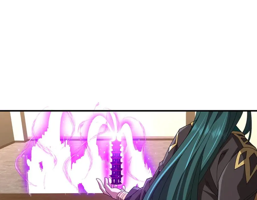 第10话 剿灭群狼 第11页
