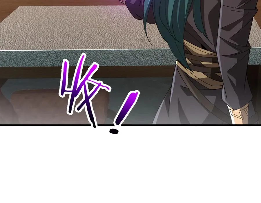 第10话 剿灭群狼 第12页