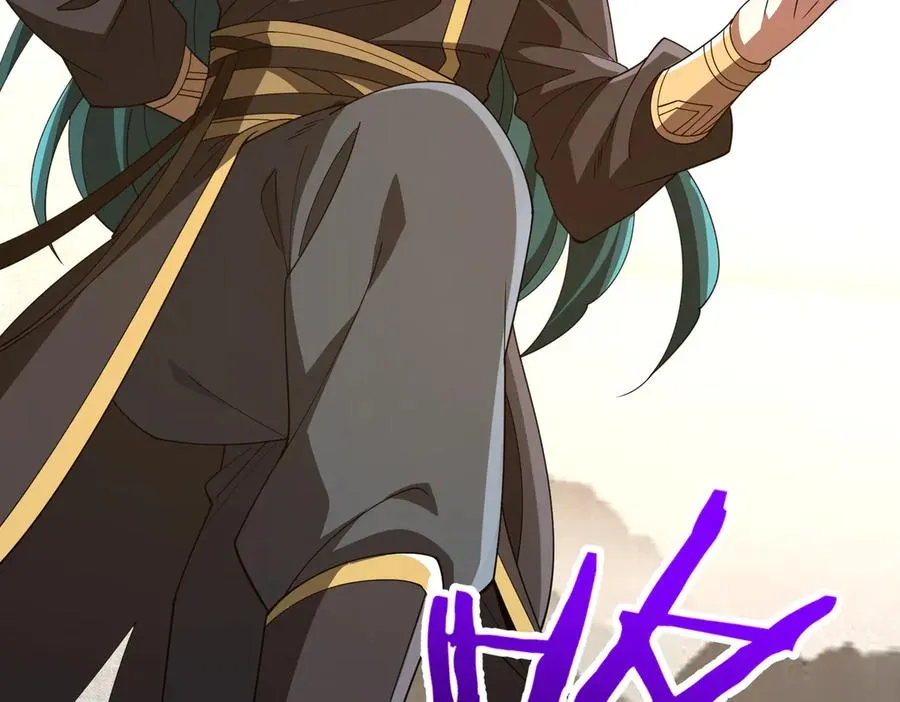第10话 剿灭群狼 第15页