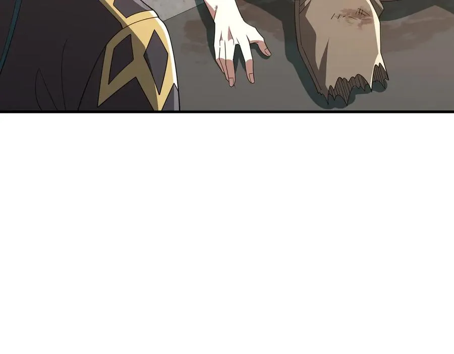 第10话 剿灭群狼 第23页