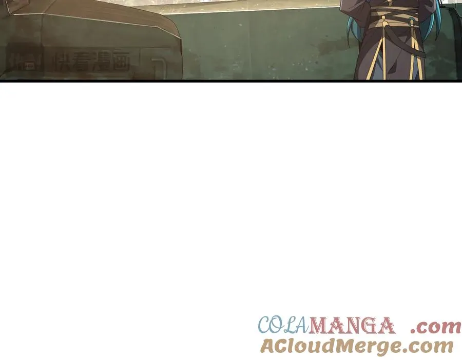 第10话 剿灭群狼 第25页