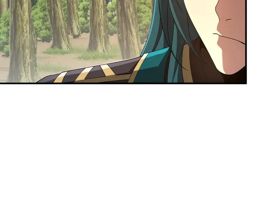 第10话 剿灭群狼 第27页