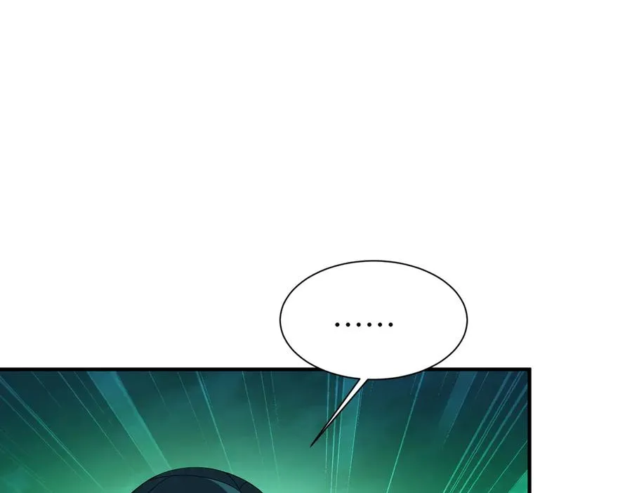 第10话 剿灭群狼 第31页