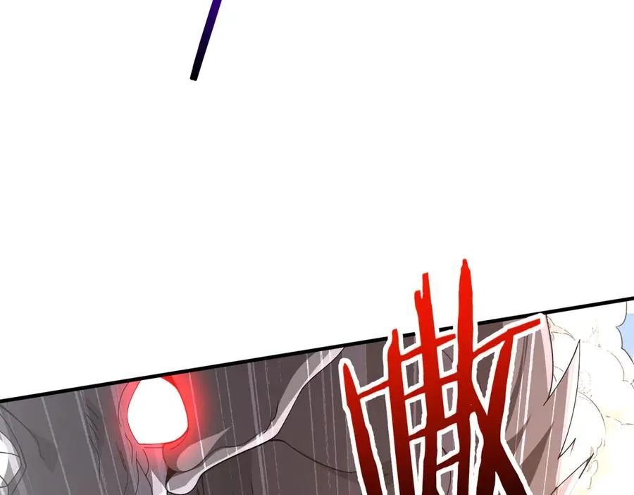 第10话 剿灭群狼 第48页