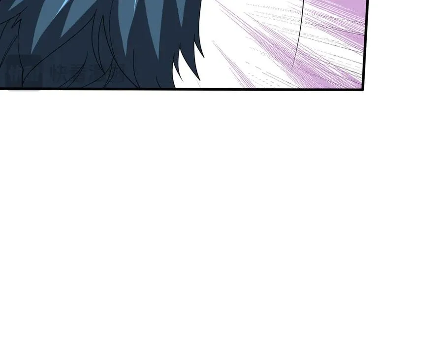 第10话 剿灭群狼 第62页
