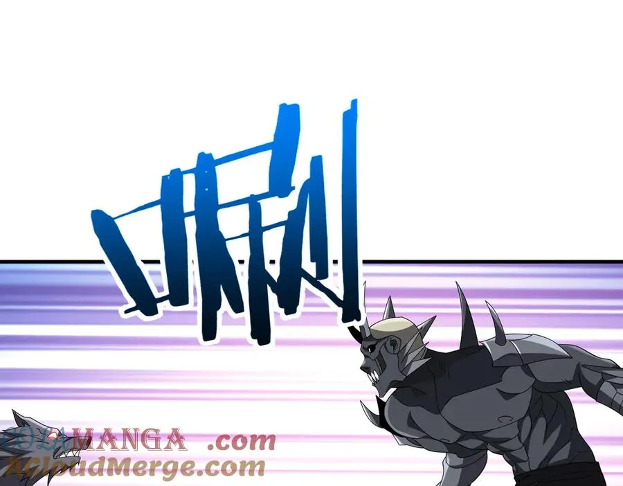 第10话 剿灭群狼 第69页