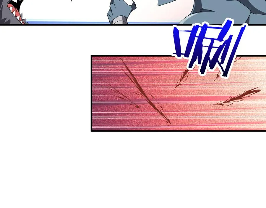第10话 剿灭群狼 第71页