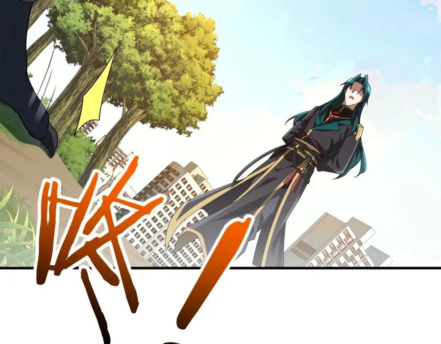 第10话 剿灭群狼 第74页