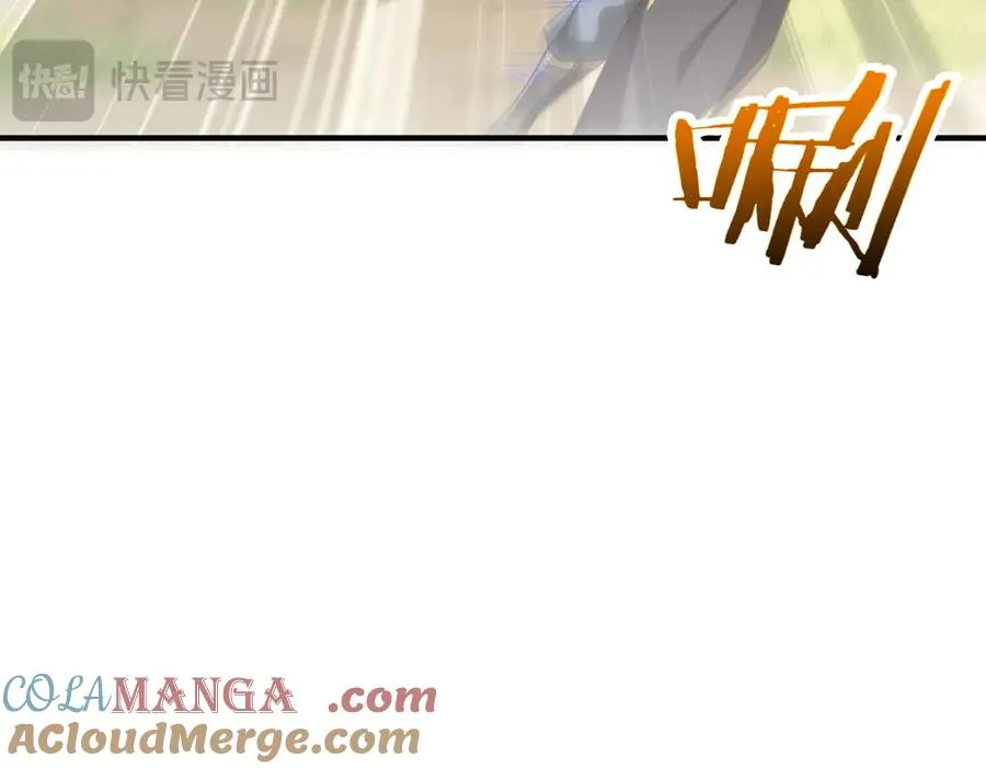 第10话 剿灭群狼 第81页