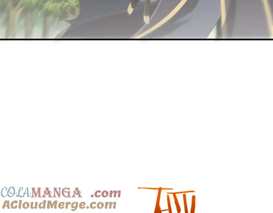 第10话 剿灭群狼 第89页