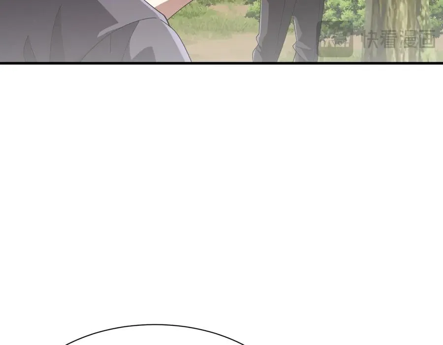 第10话 剿灭群狼 第122页