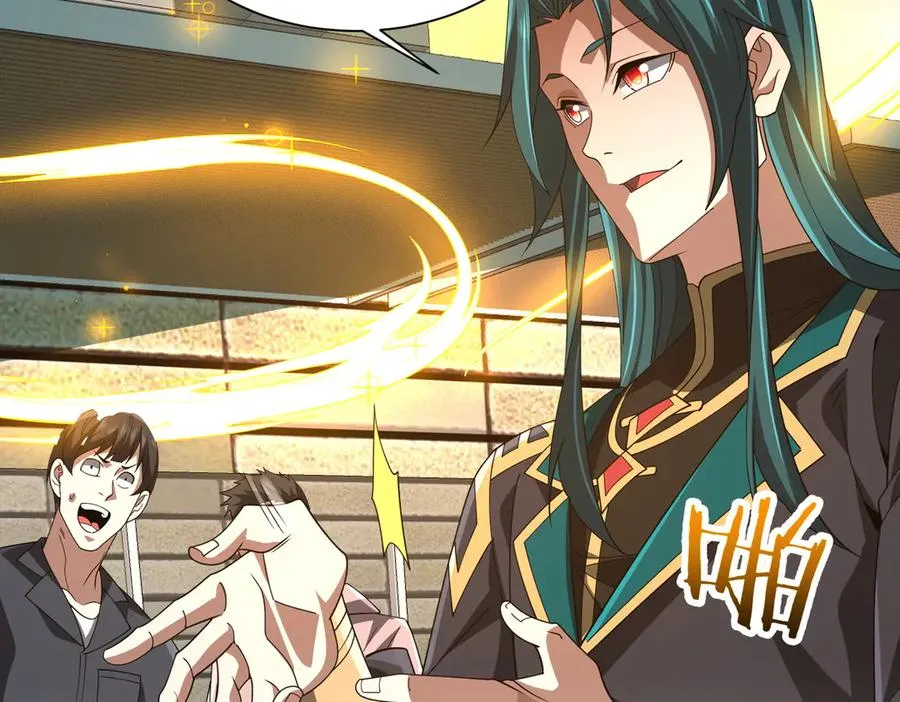 第10话 剿灭群狼 第136页