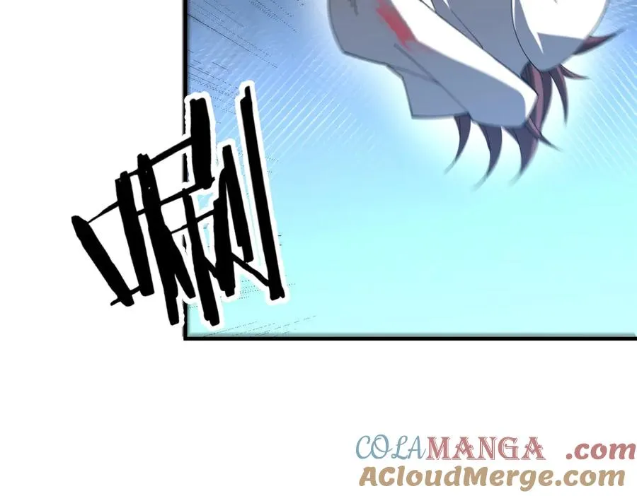第11话 正道天才 第25页