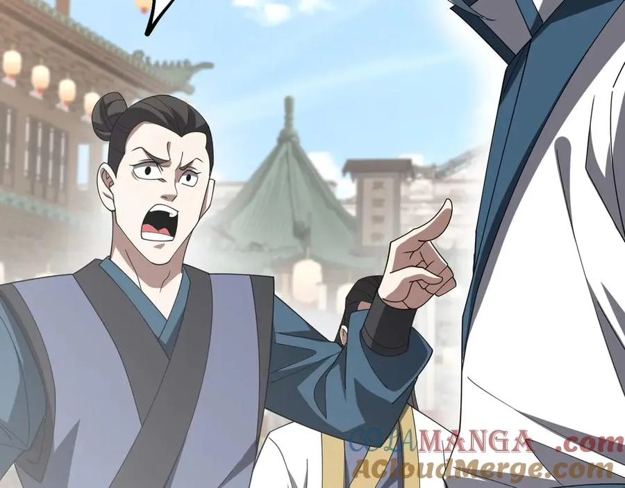 第11话 正道天才 第33页