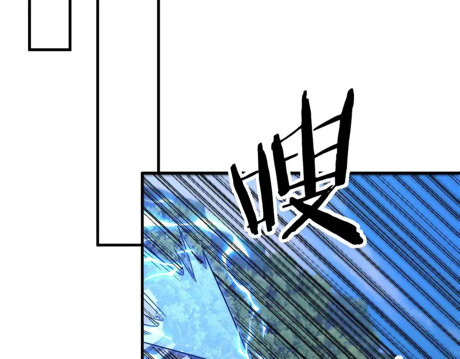 第11话 正道天才 第56页