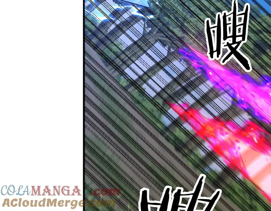 第11话 正道天才 第57页