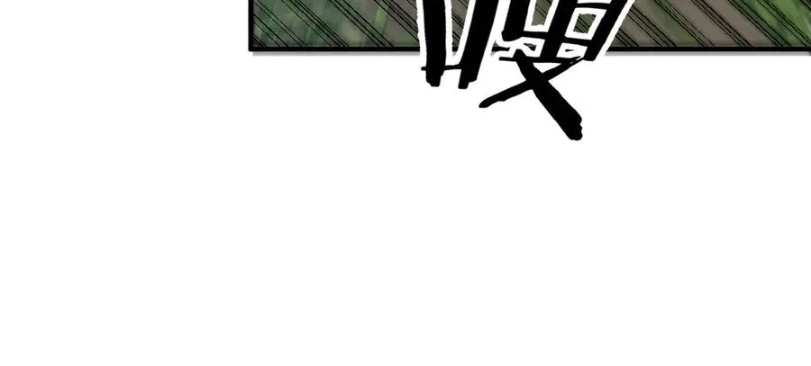 第11话 正道天才 第58页