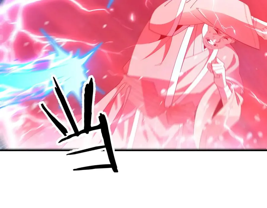 第11话 正道天才 第66页