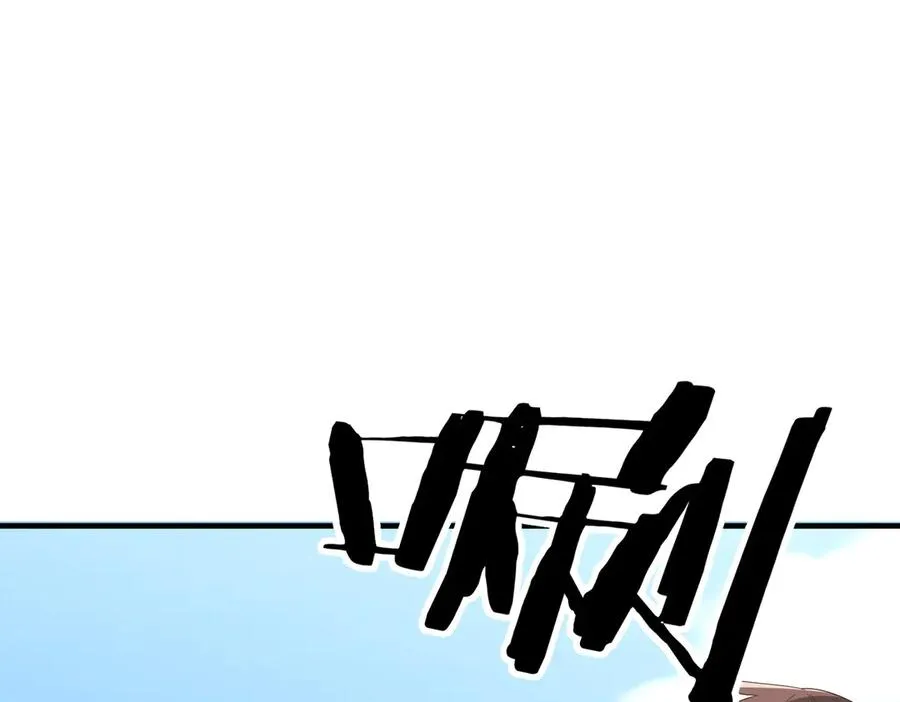 第11话 正道天才 第67页