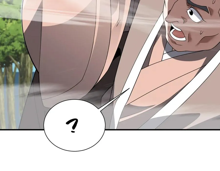 第11话 正道天才 第70页