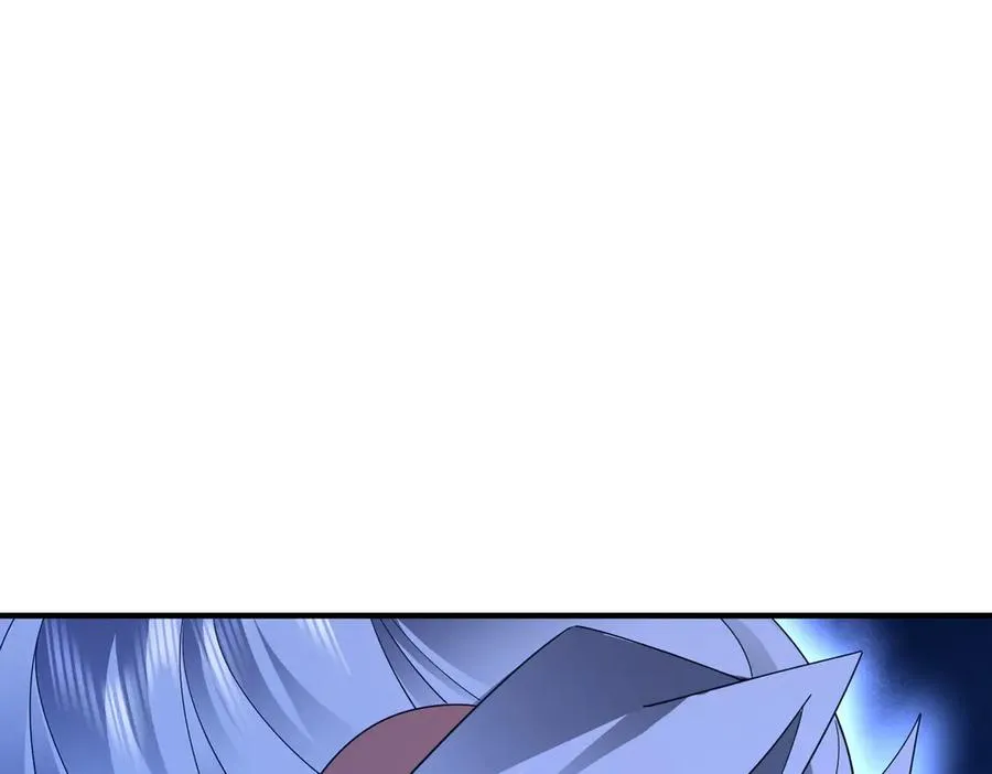第11话 正道天才 第82页