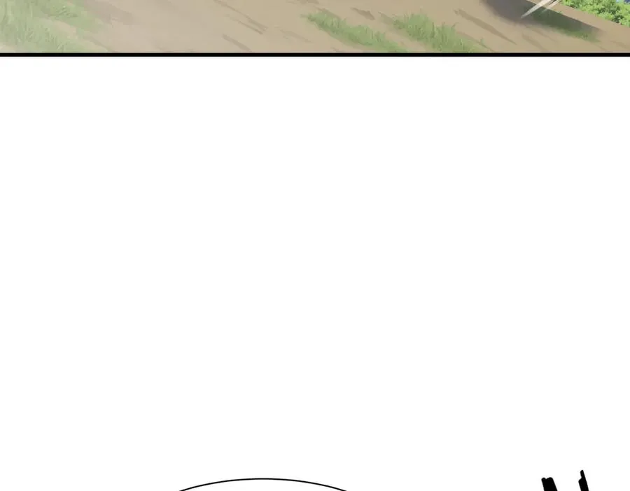 第11话 正道天才 第87页