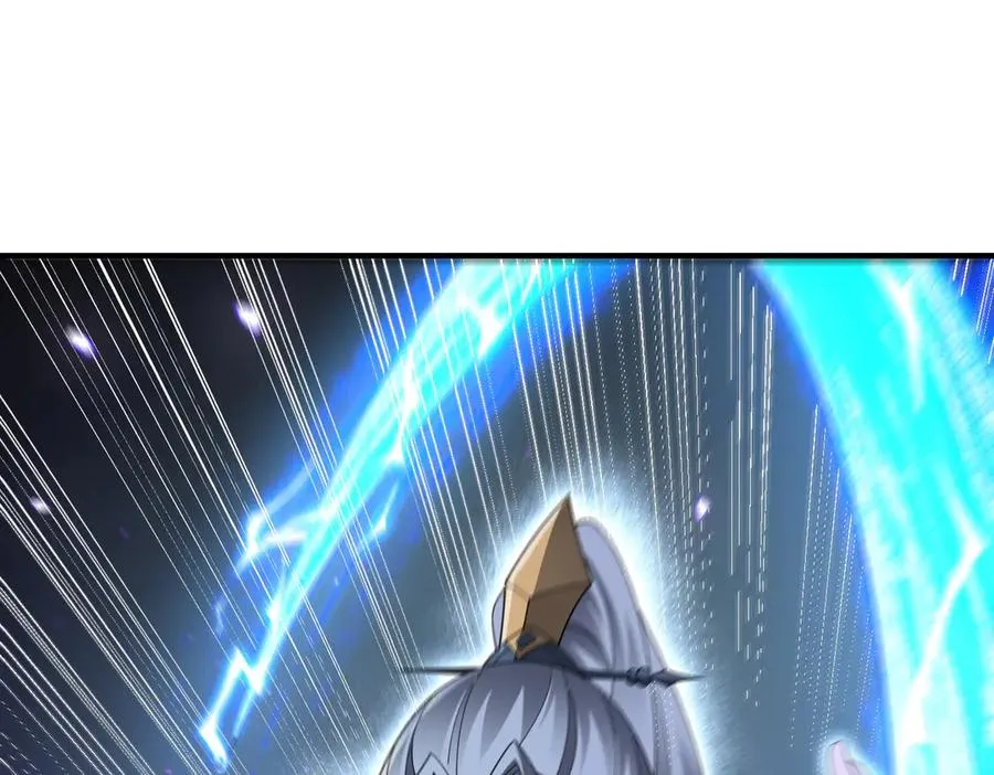 第11话 正道天才 第95页