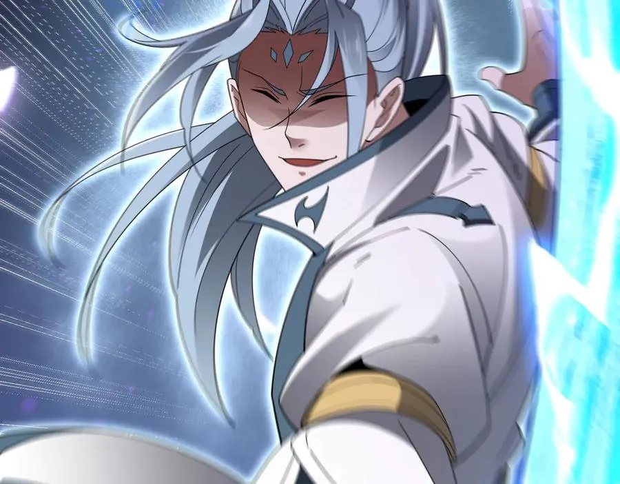 第11话 正道天才 第96页