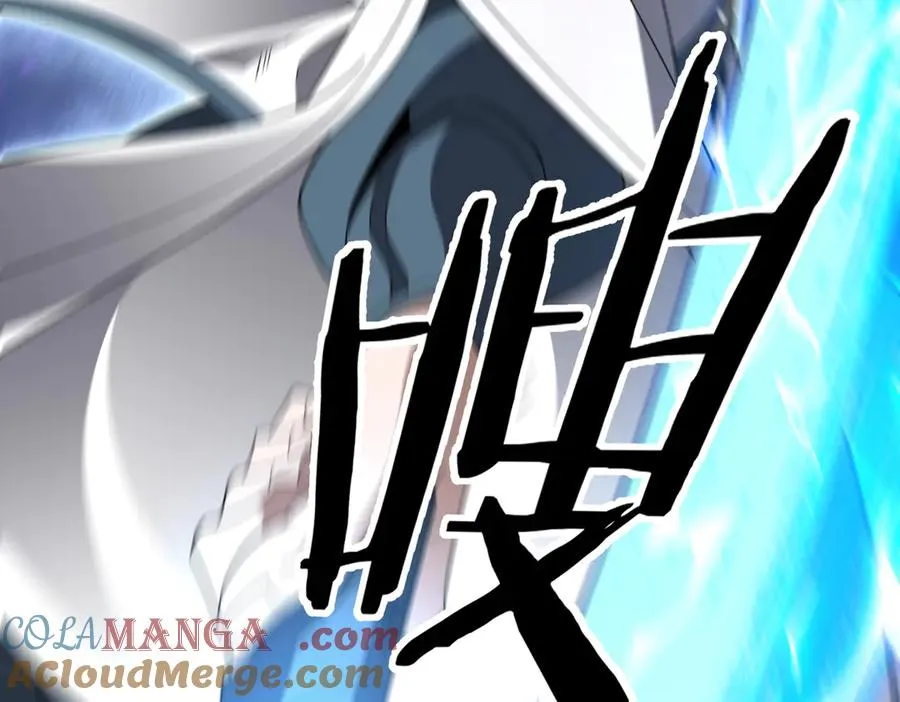 第11话 正道天才 第97页