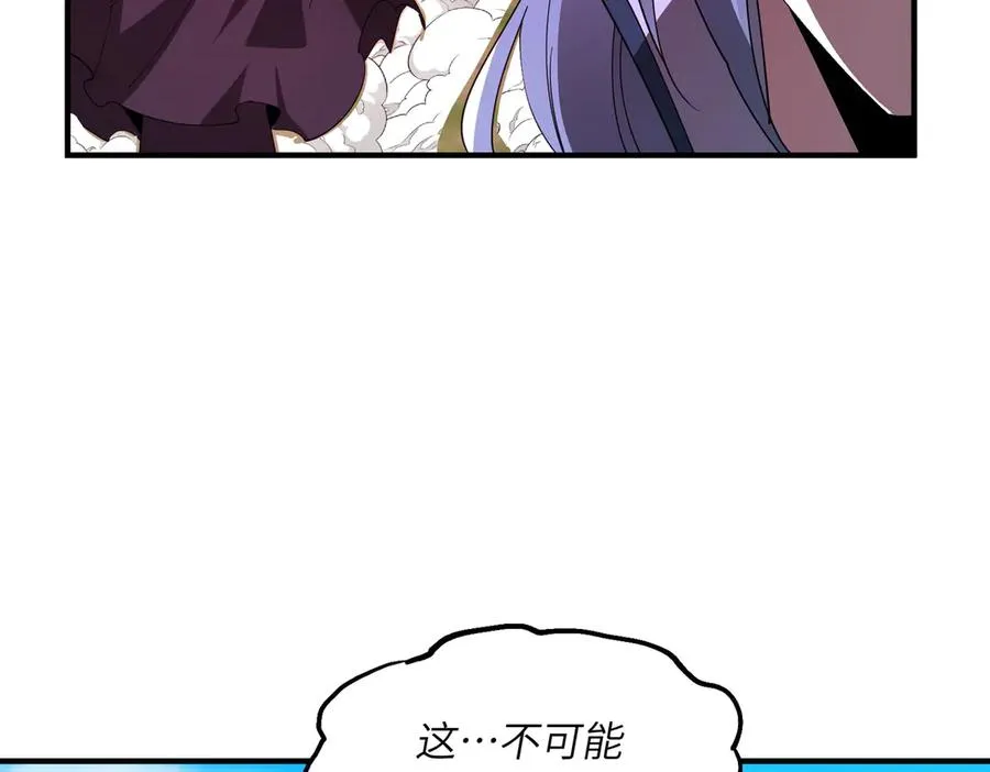 第11话 正道天才 第135页