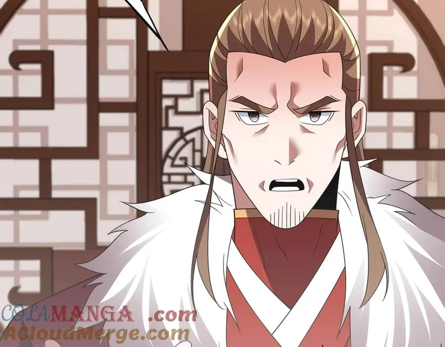第11话 正道天才 第145页