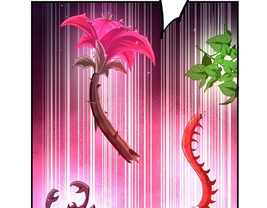 第12话 冲击筑基 第95页