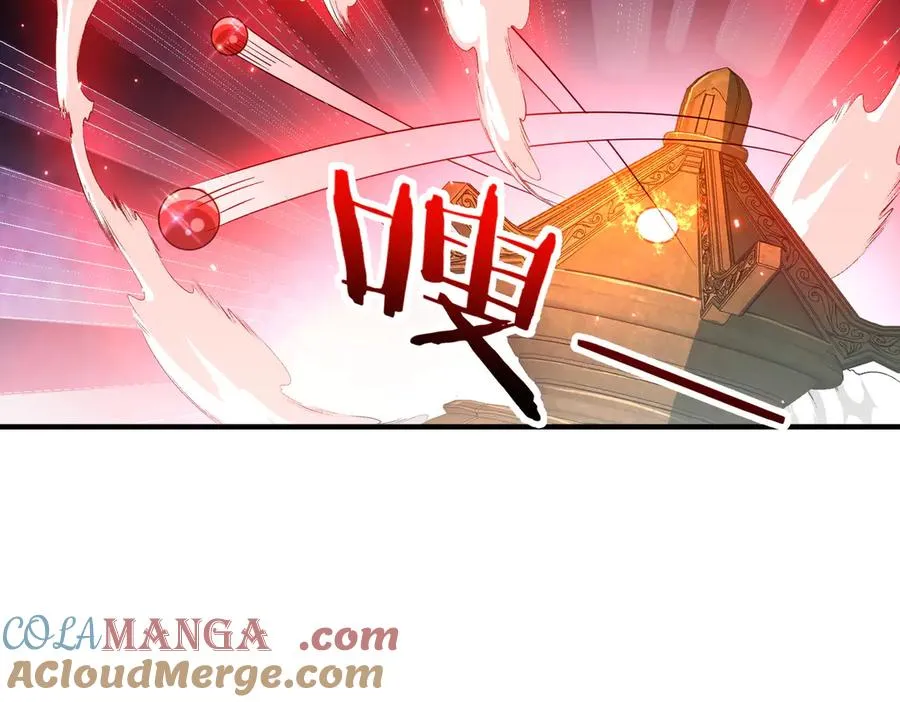 第12话 冲击筑基 第101页