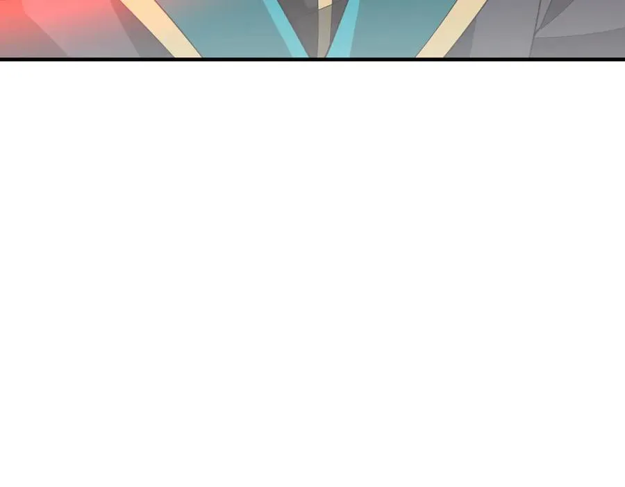 第12话 冲击筑基 第116页