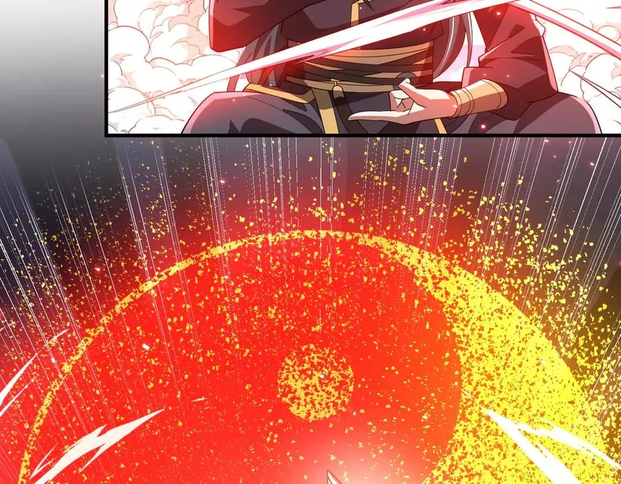 第12话 冲击筑基 第118页