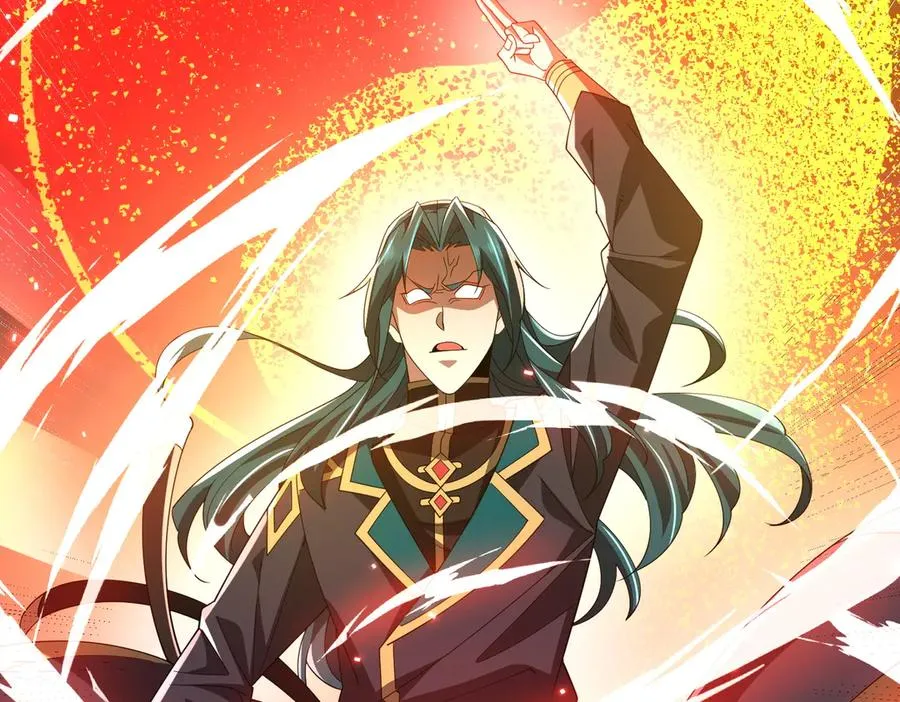 第12话 冲击筑基 第119页