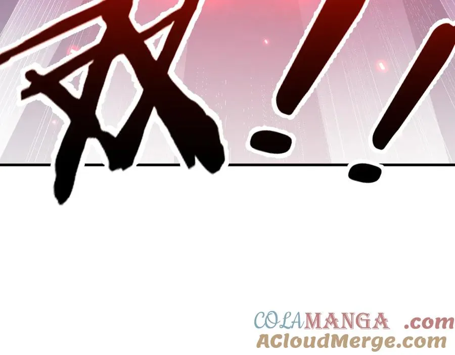 第12话 冲击筑基 第121页