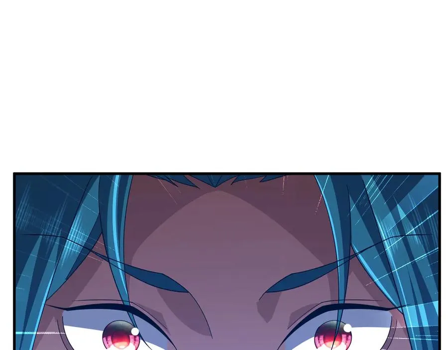 第12话 冲击筑基 第124页