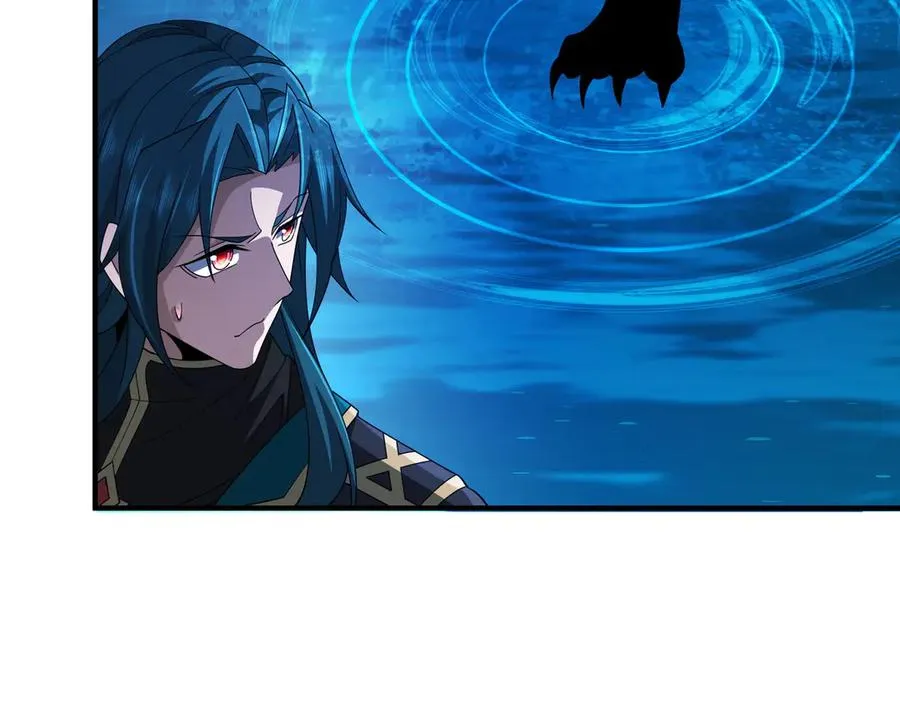 第12话 冲击筑基 第130页