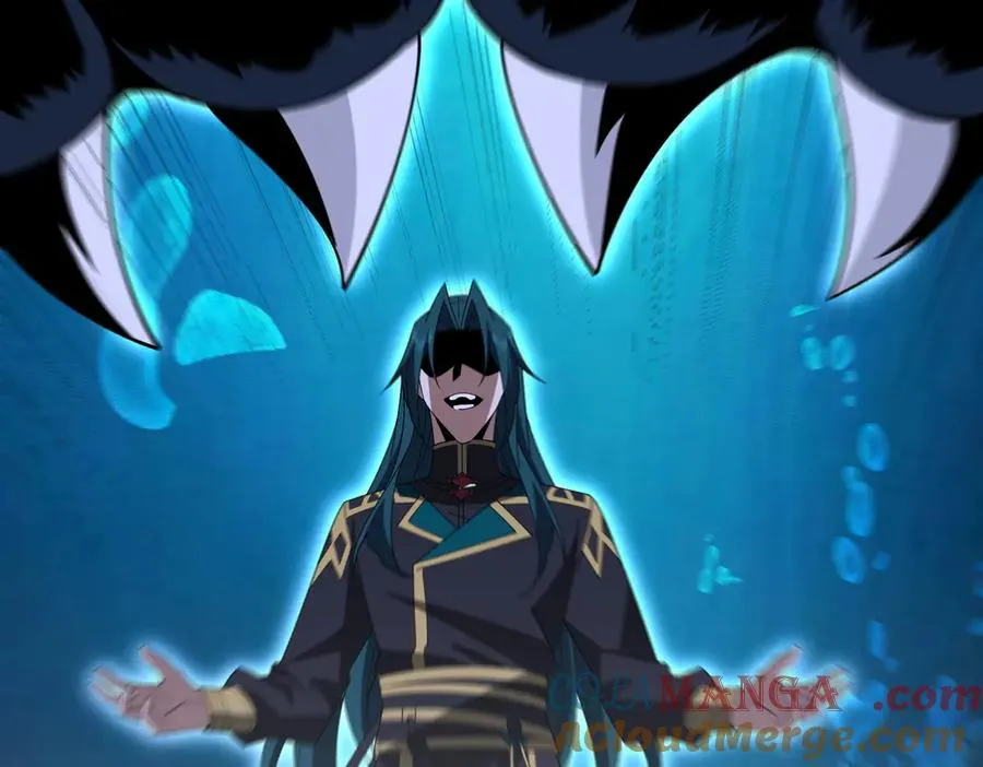 第13话 心魔论道 第33页